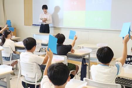 体験教室「社会科くいず2024」