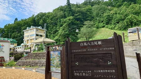 唐松登山の出発点　八方ゴンドラ