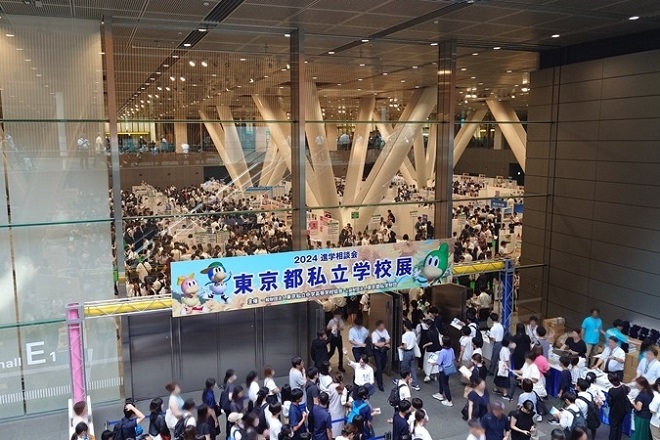 副校長ブログ「ゆめみる」第37号　『エール』