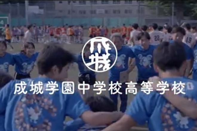 ⽥園都市線TOQまど上ビジョンにて本校の広告放映