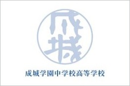 本校のAI活用の取り組みが「学校現場のAI活用実践コンテスト2025」にて高い評価を受けました