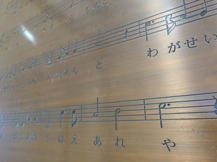 ③歌は知ってるけど…どこにある？