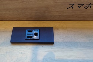 ⑪勉強に夢中で気づかない？