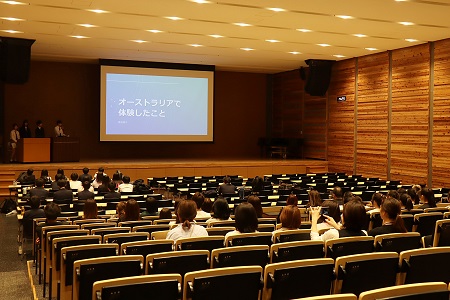 会場には生徒、教職員のほか保護者の方も足を運んでくださいました