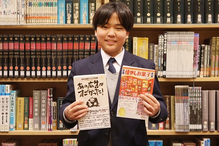 インタビューに答えてくれた渡邉瑛都くん