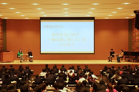 テーマは「大学ってどんなとこ？」。登壇した大学生の先輩にさまざまな話を聞きました。