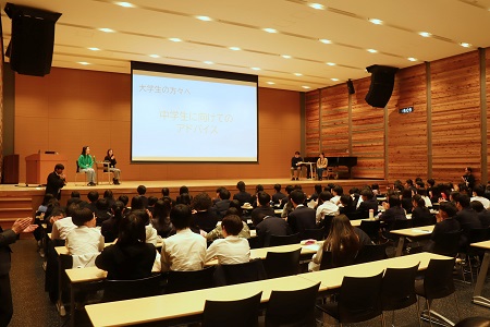 大学生の話を聞いて、自分が将来どうしていきたいかを考える貴重な時間になりました。