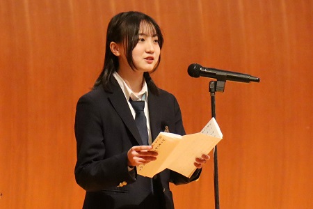 卒業生代表答辞