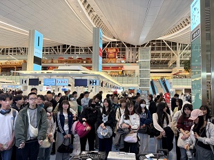 羽田空港出発