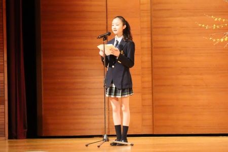 新入生代表答辞