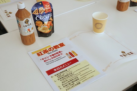 机上に準備されたものを見ただけでもワクワクします