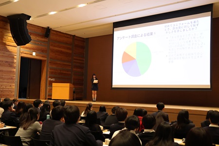 アンケート結果を見やすく表現