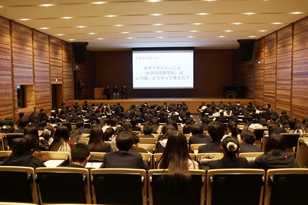 5時間目の道徳の時間を使って001教室で行われました