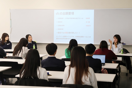 総合型選抜入試で合格した3年生が、入試に向けて取り組んだことを詳細に話してくれました