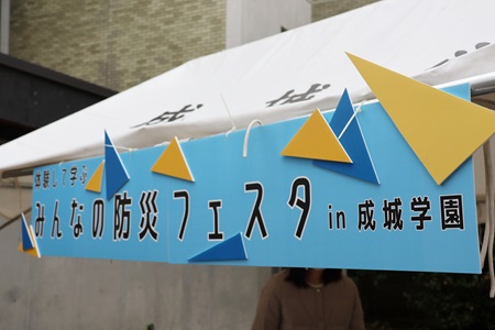 たくさんの方に足をお運びいただき予定より早めに開場