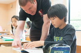 「英語」〜自然なやりとりを通して〜