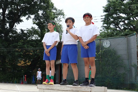 児童によるはじめのことば