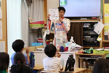 サインもいただきました