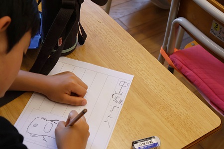 中山さんへお礼の手紙を書きます