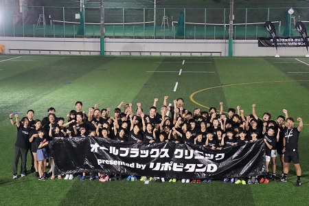 最後はみんなで記念撮影