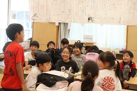 同じグループの仲間の顔と名前をおぼえよう