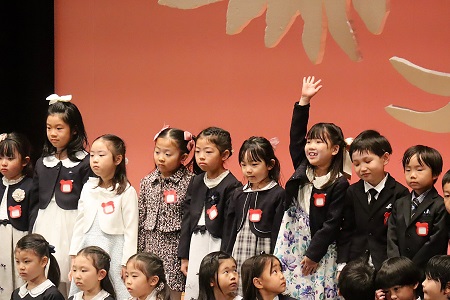 本番も大きな声で「はい！」