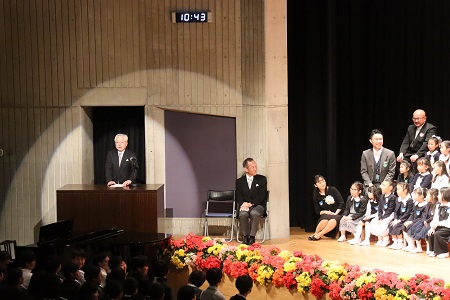 学園長のお祝いのことば