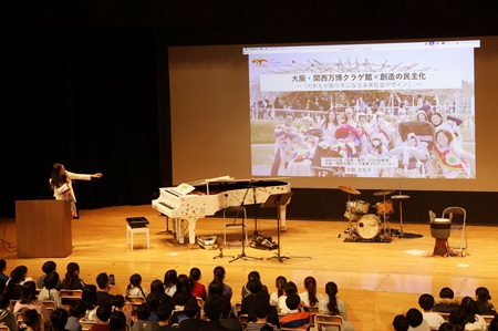 「いのちを高める」プロジェクトでは様々な方の創造力が生かされているそうです