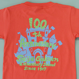 【保護者の皆さまへ】父母の会オリジナルTシャツ完成！