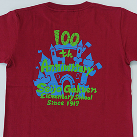 【保護者の皆さまへ】父母の会オリジナルTシャツ完成！