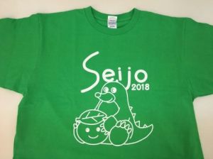 【保護者の皆さまへ】2018年度父母の会オリジナルTシャツが完成しました