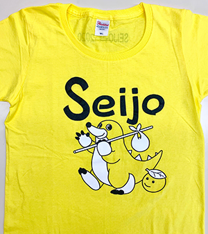 【保護者の皆さまへ】2020年度父母の会オリジナルTシャツが完成しました