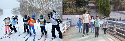 2月　スキー学校（4・5・6年生）／ クラスデー