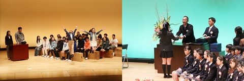 3月　劇の会 / 卒業式