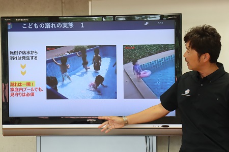 子どもの水遊びの際にどうやって監視すると良いかアドバイスいただきました