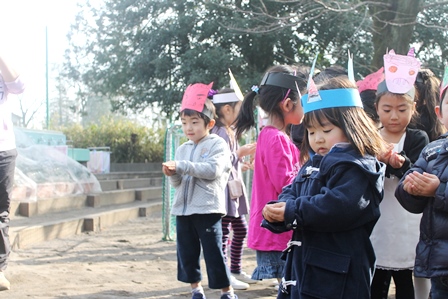 両手いっぱいの豆