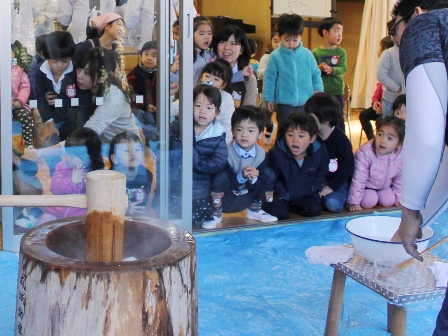 よいしょ、よいしょ