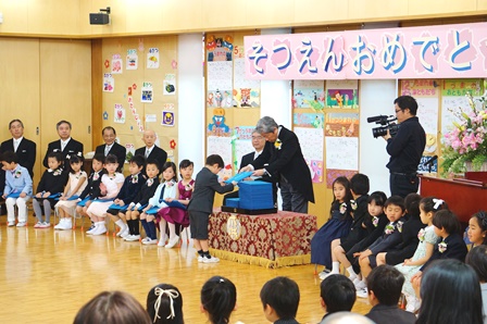 卒園式