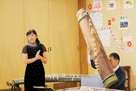 日本伝統楽器を楽しもう「ふれあいコンサート」