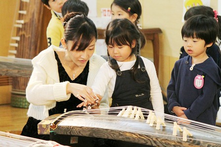 日本伝統楽器を楽しもう「ふれあいコンサート」