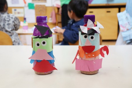 大切にしようね