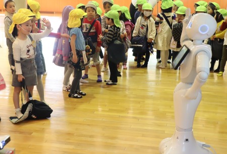 さようなら、また遊んでね