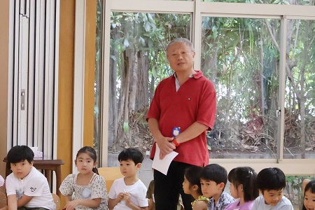 園長先生のお話