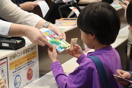 無事買い物ができました！