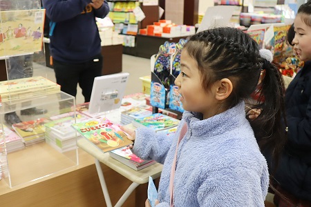 これに決めた！