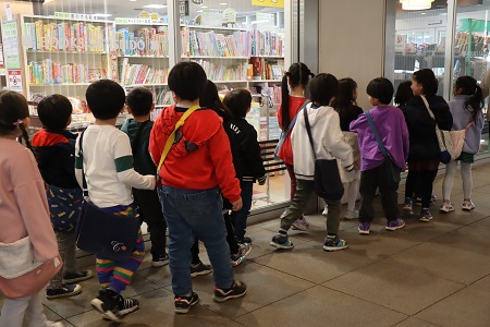 書店に到着しました