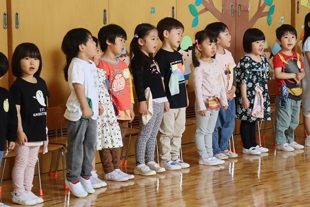 年中組のうた「ふしぎなポケット」